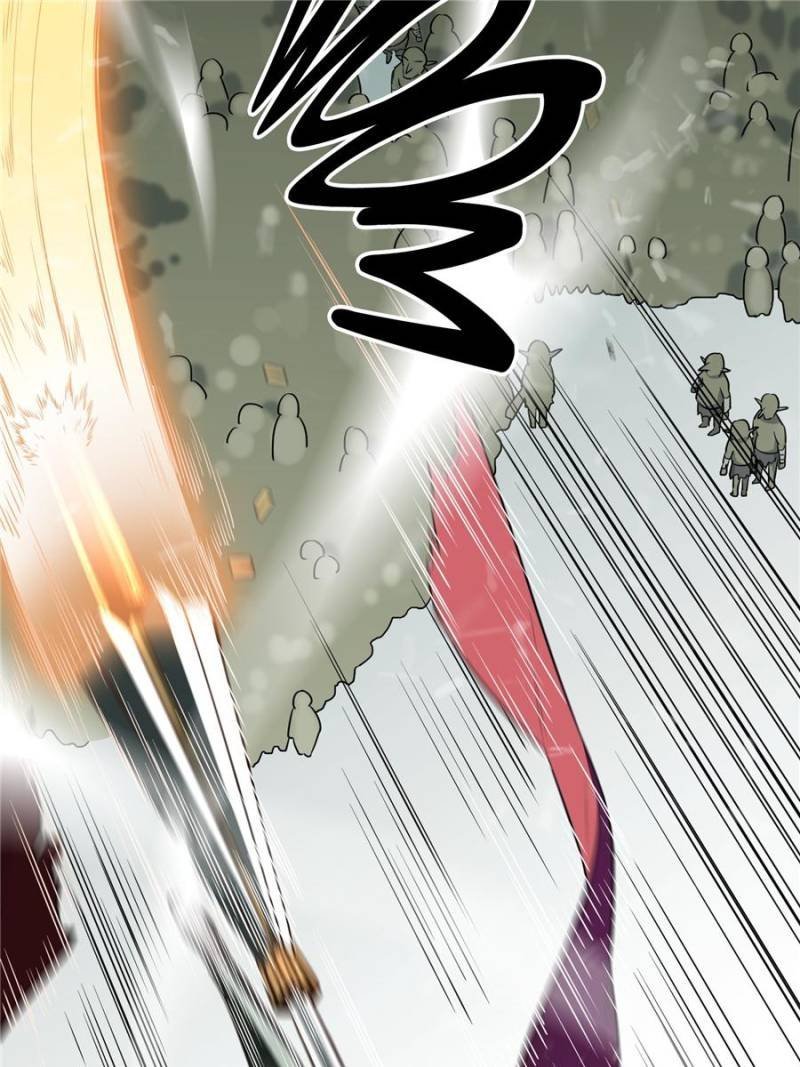 The King’s Avatar (Reboot) chapter 21 page 40