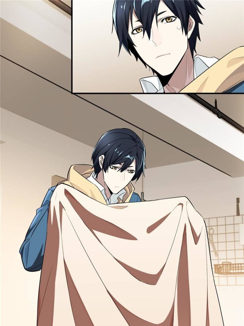 The King’s Avatar (Reboot) chapter 24 page 49