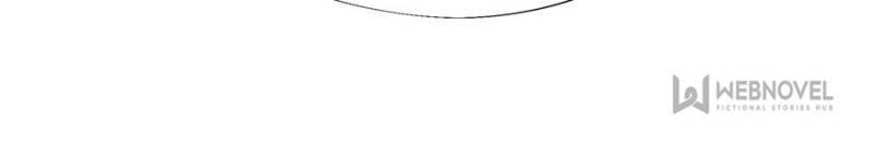 The King’s Avatar (Reboot) chapter 24 page 6