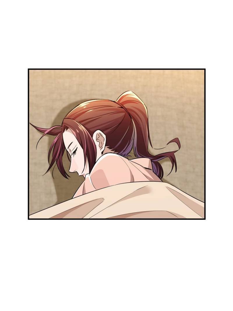 The King’s Avatar (Reboot) chapter 25 page 1