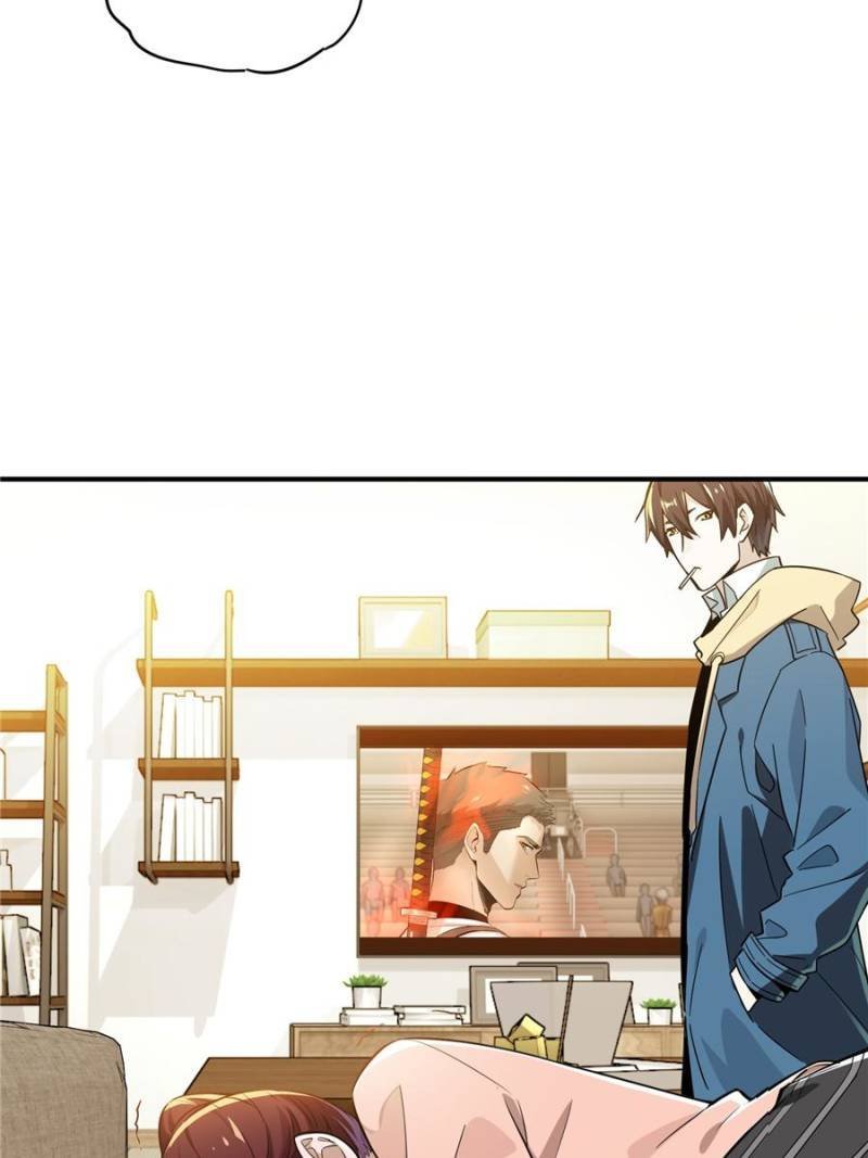 The King’s Avatar (Reboot) chapter 25 page 17