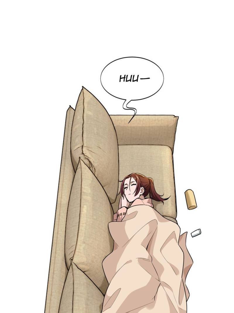 The King’s Avatar (Reboot) chapter 25 page 19