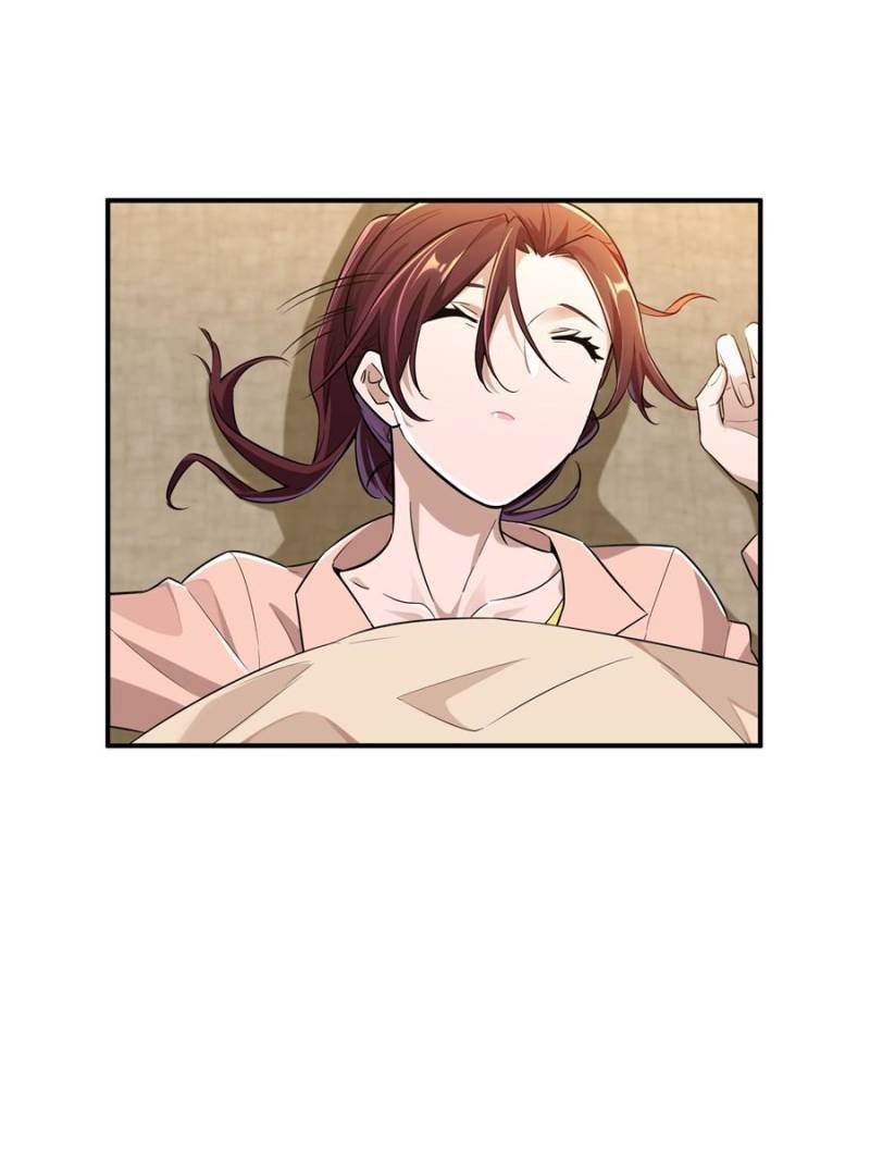 The King’s Avatar (Reboot) chapter 25 page 2