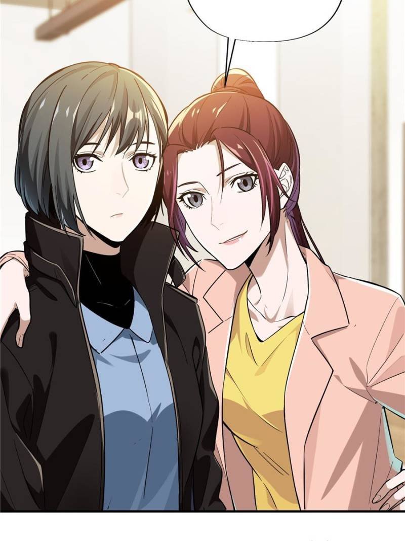 The King’s Avatar (Reboot) chapter 25 page 39