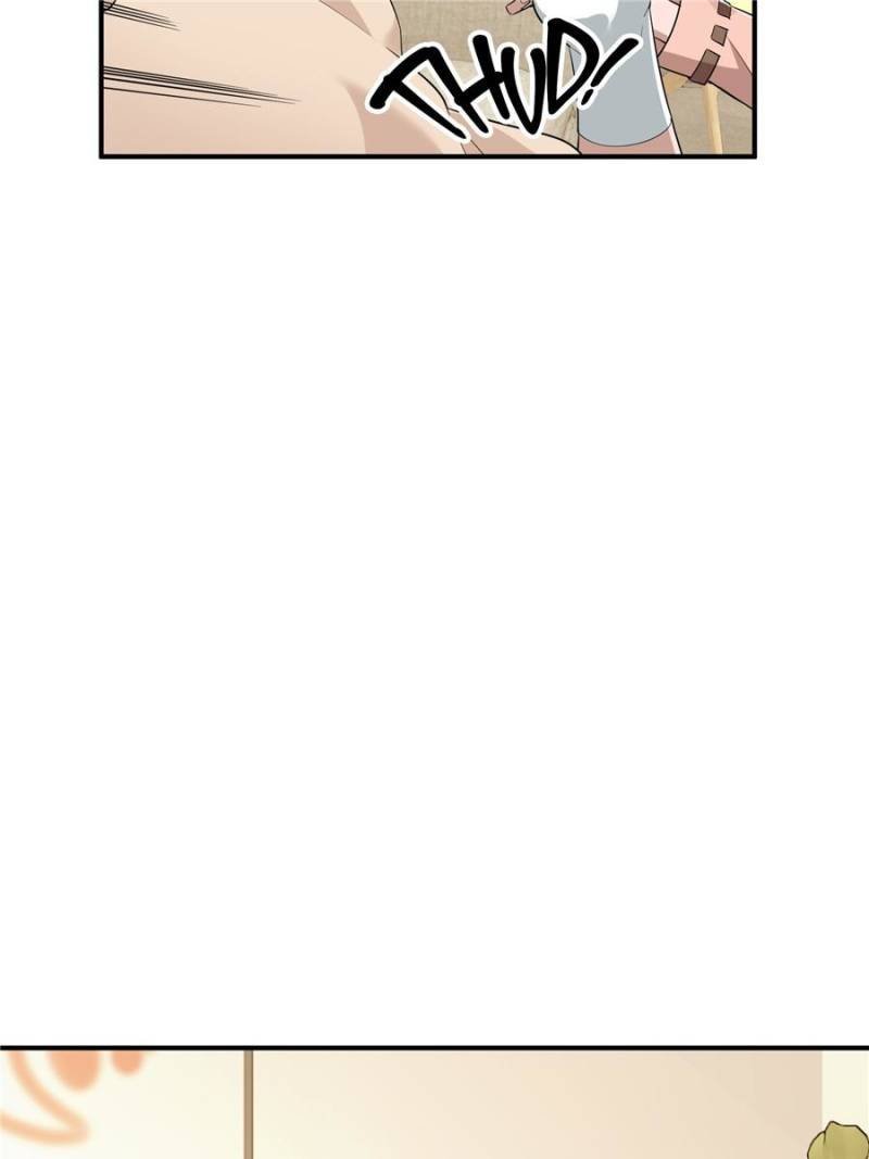 The King’s Avatar (Reboot) chapter 25 page 4