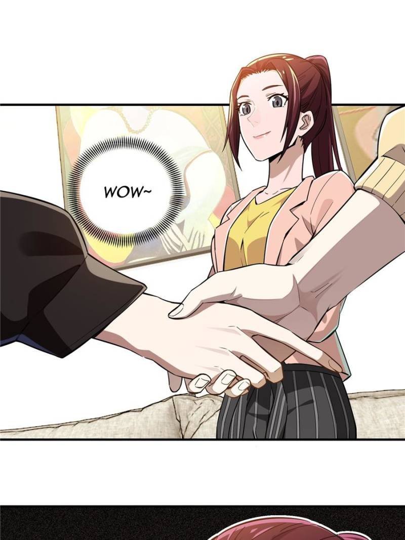 The King’s Avatar (Reboot) chapter 25 page 42