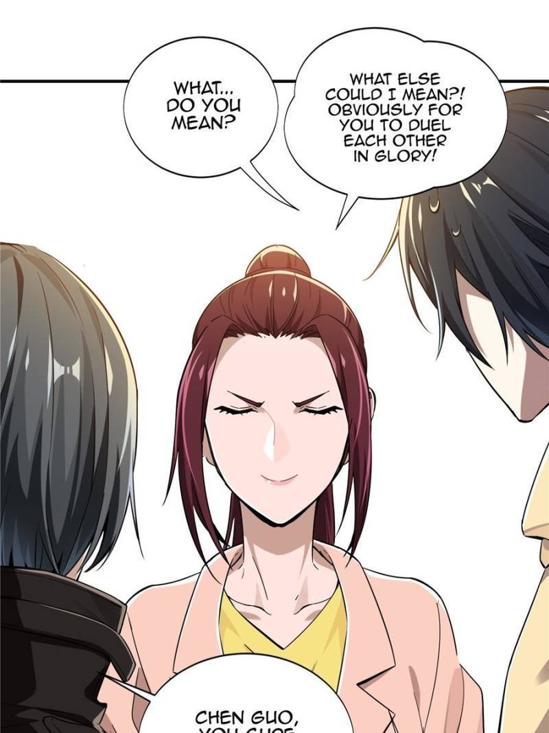 The King’s Avatar (Reboot) chapter 25 page 47