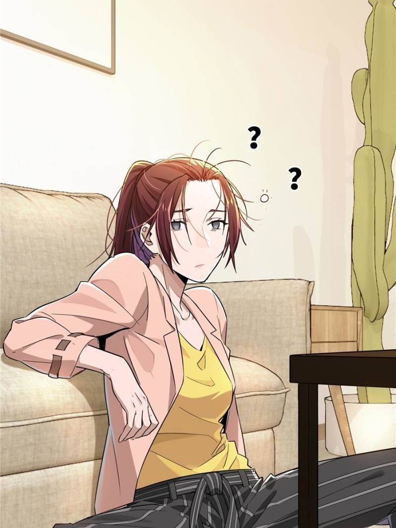 The King’s Avatar (Reboot) chapter 25 page 5