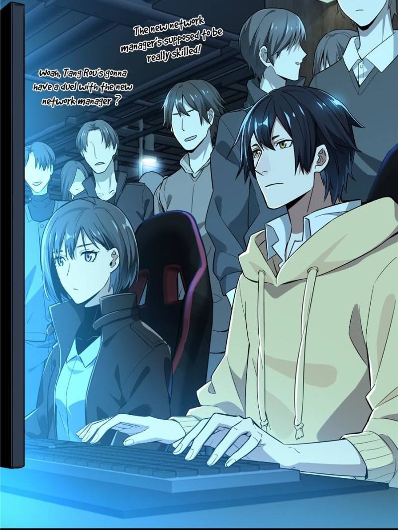 The King’s Avatar (Reboot) chapter 25 page 56