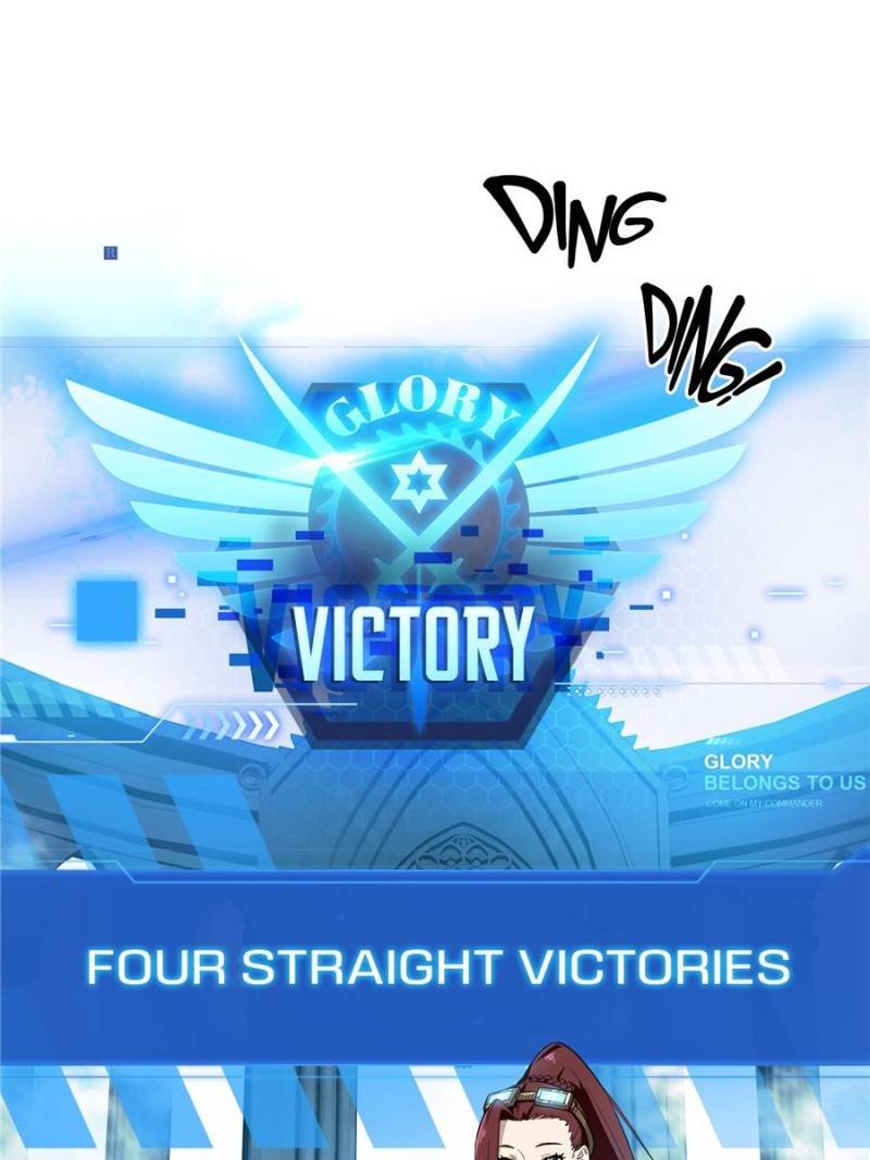 The King’s Avatar (Reboot) chapter 26 page 45