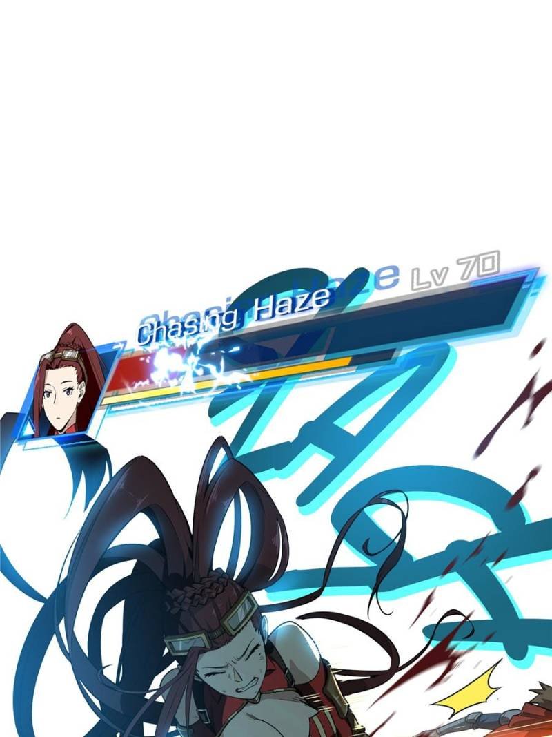 The King’s Avatar (Reboot) chapter 26 page 7