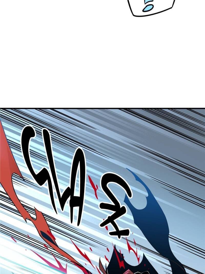 The King’s Avatar (Reboot) chapter 29 page 23