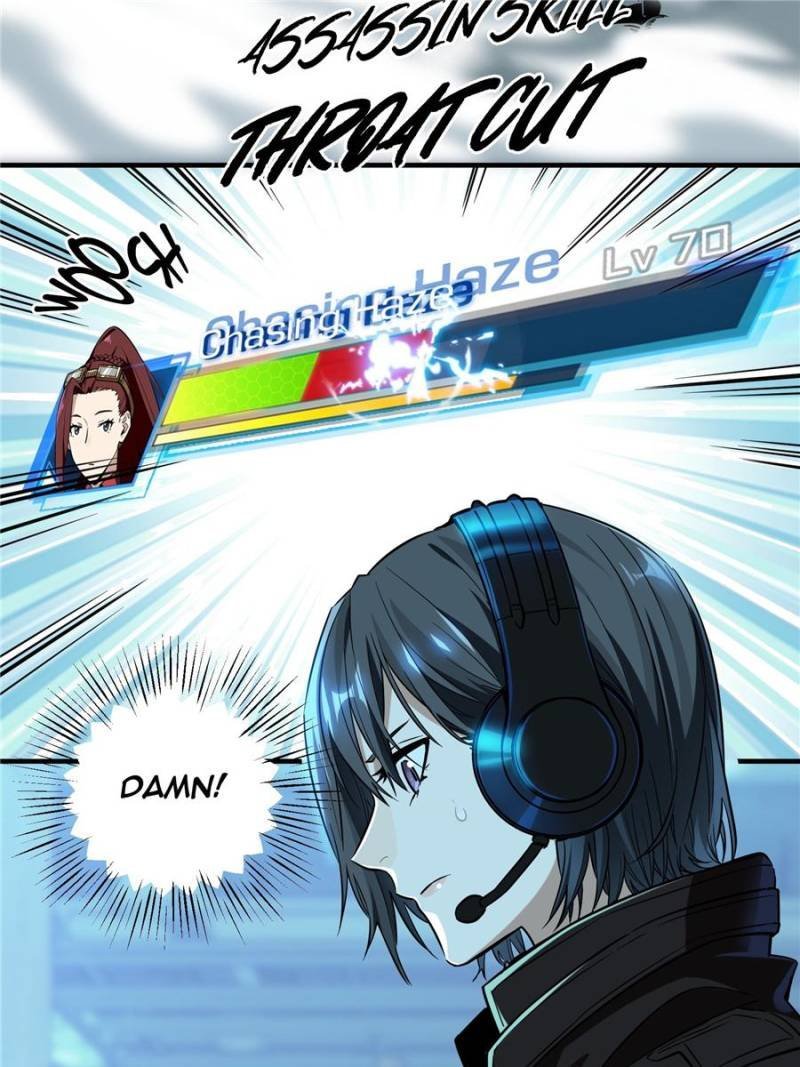 The King’s Avatar (Reboot) chapter 29 page 25