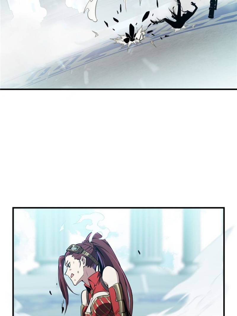 The King’s Avatar (Reboot) chapter 29 page 40