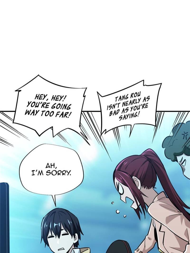 The King’s Avatar (Reboot) chapter 29 page 57