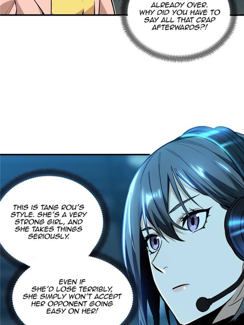 The King’s Avatar (Reboot) chapter 29 page 86