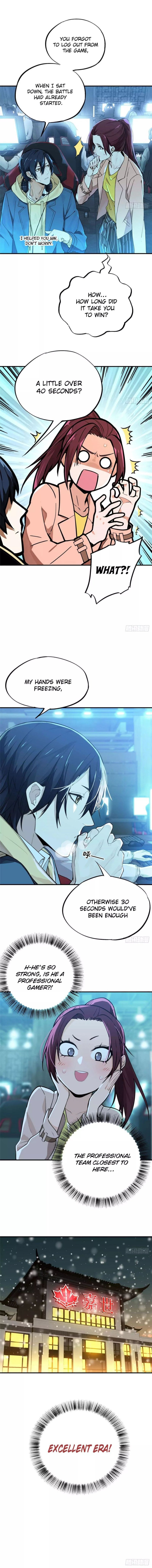 The King’s Avatar (Reboot) chapter 3 page 3