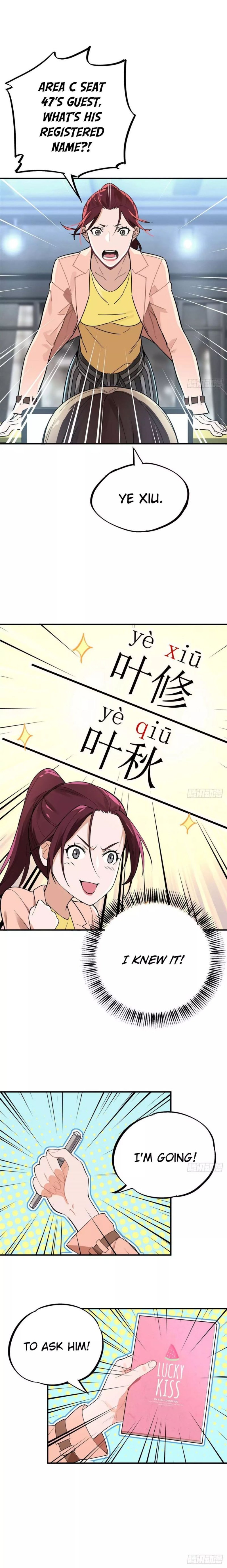 The King’s Avatar (Reboot) chapter 3 page 6