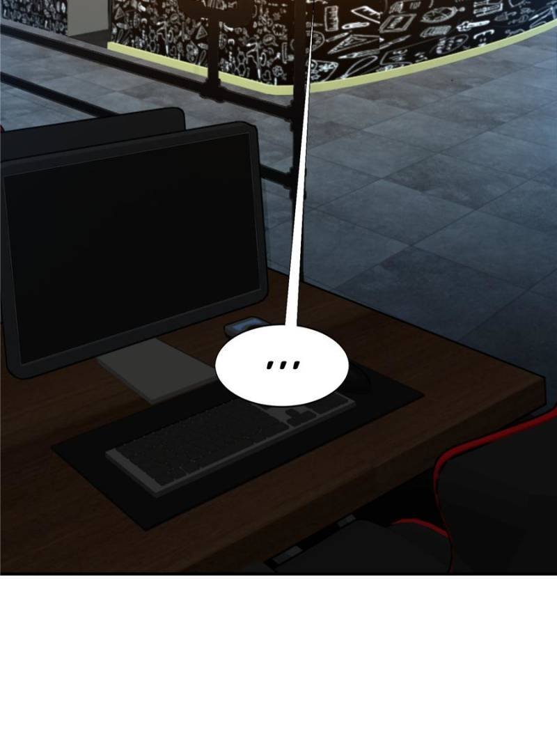 The King’s Avatar (Reboot) chapter 31 page 78