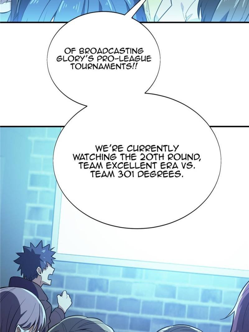 The King’s Avatar (Reboot) chapter 40 page 52