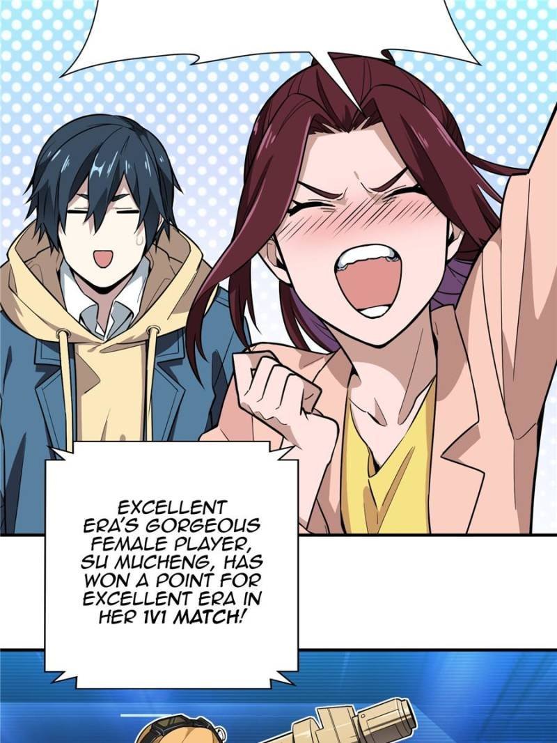 The King’s Avatar (Reboot) chapter 40 page 54