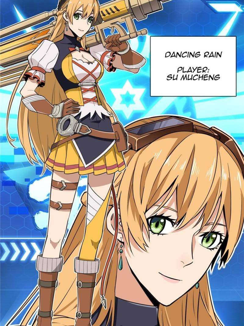 The King’s Avatar (Reboot) chapter 40 page 55