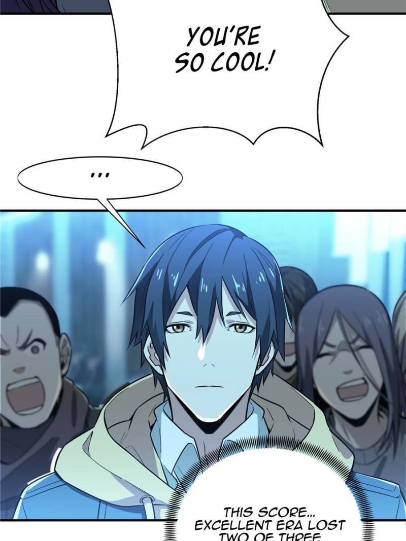 The King’s Avatar (Reboot) chapter 40 page 58