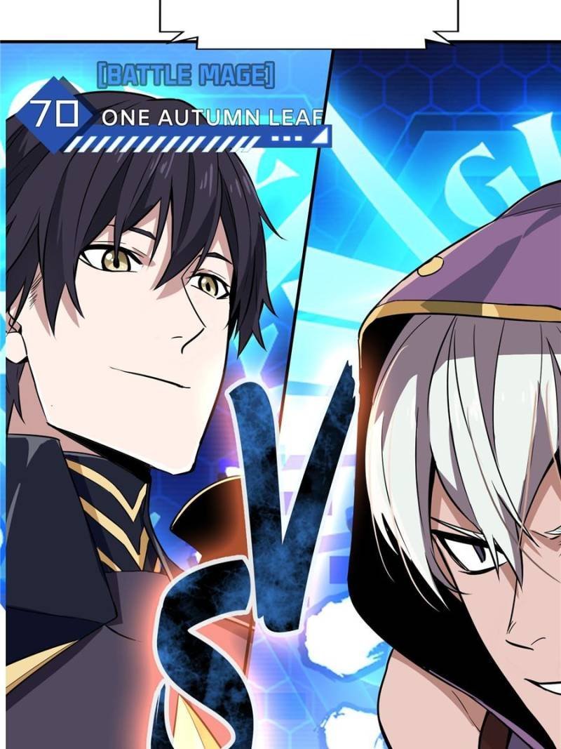 The King’s Avatar (Reboot) chapter 40 page 61