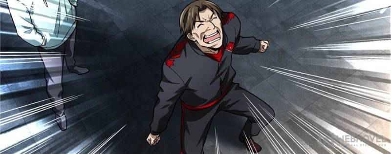 The King’s Avatar (Reboot) chapter 43 page 21