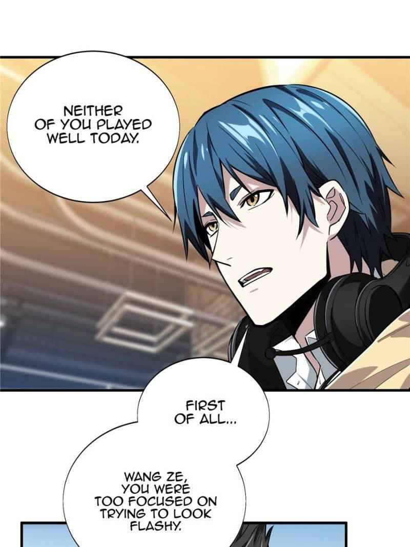 The King’s Avatar (Reboot) chapter 43 page 25