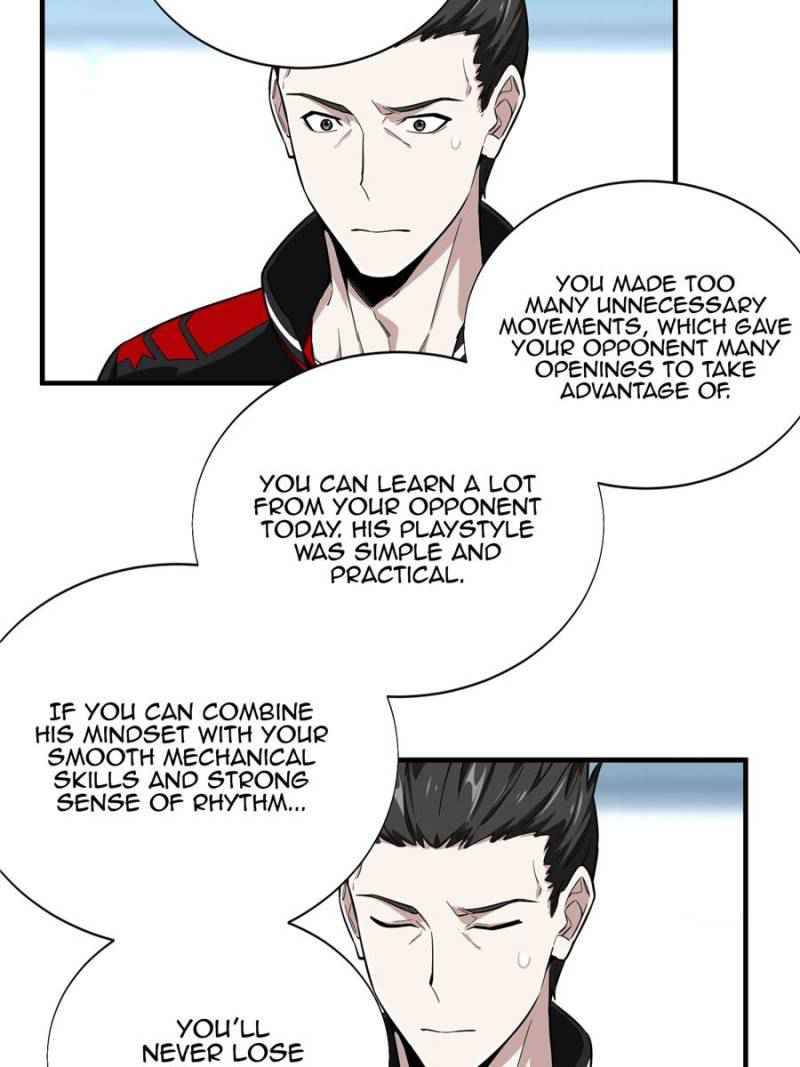 The King’s Avatar (Reboot) chapter 43 page 26