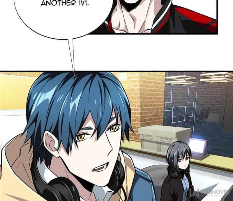 The King’s Avatar (Reboot) chapter 43 page 27