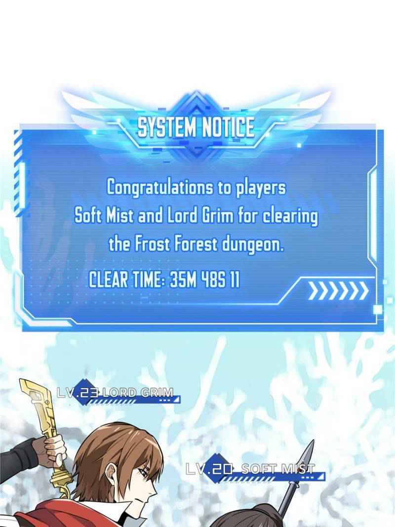 The King’s Avatar (Reboot) chapter 44 page 1