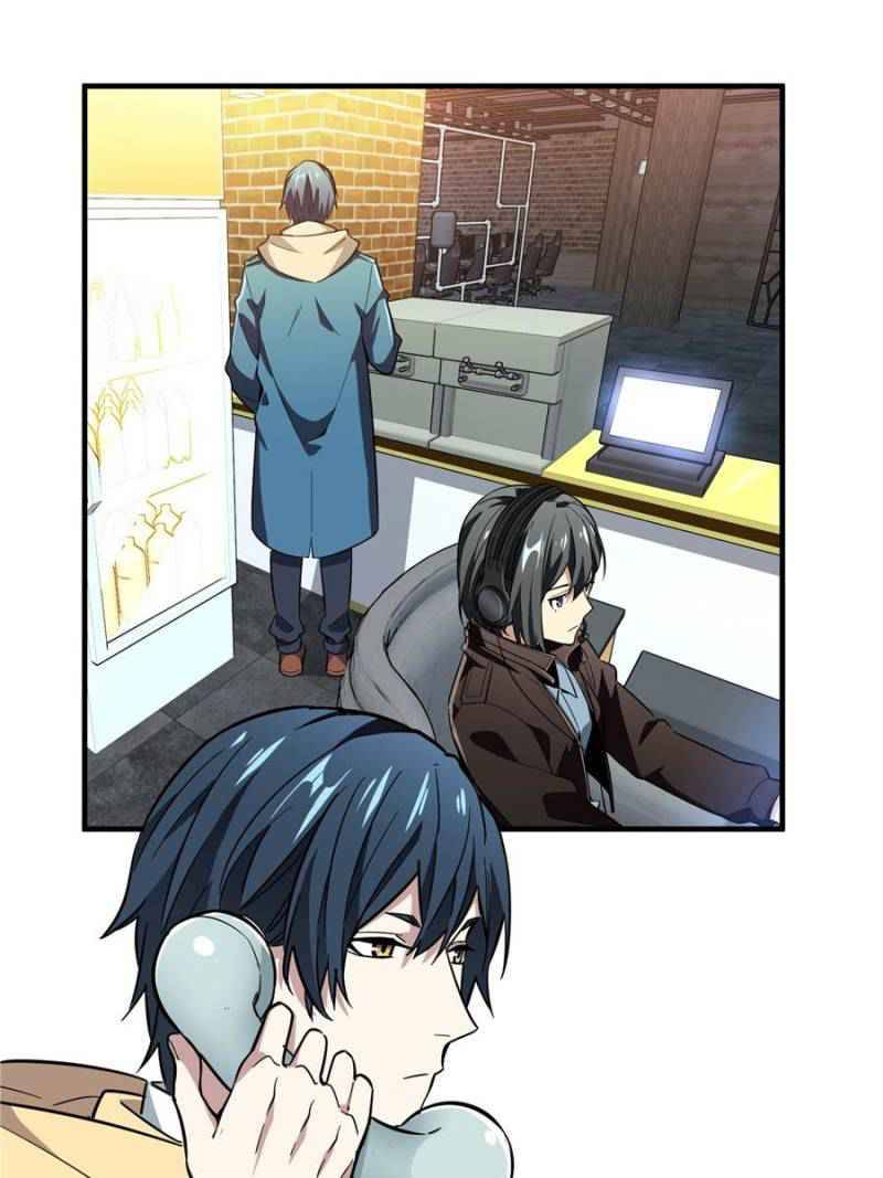 The King’s Avatar (Reboot) chapter 44 page 13