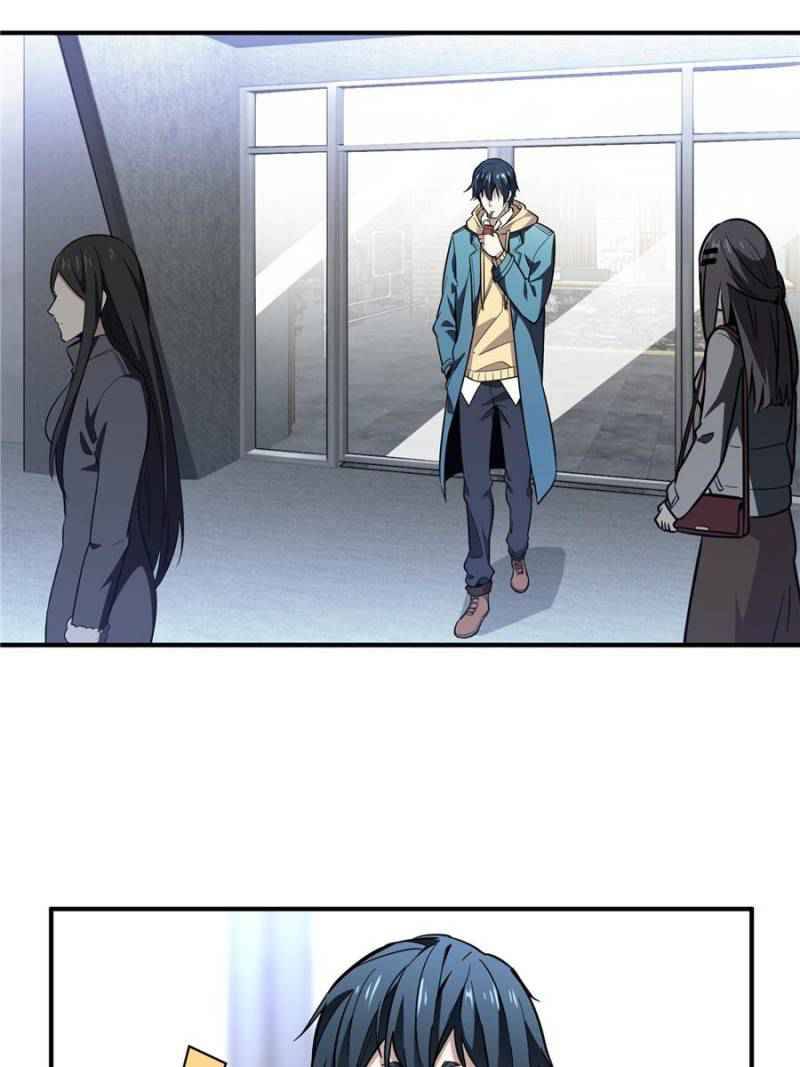 The King’s Avatar (Reboot) chapter 44 page 42