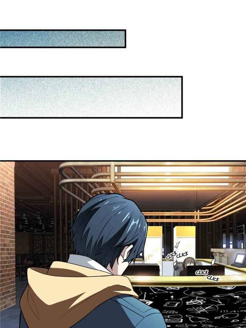 The King’s Avatar (Reboot) chapter 44 page 49