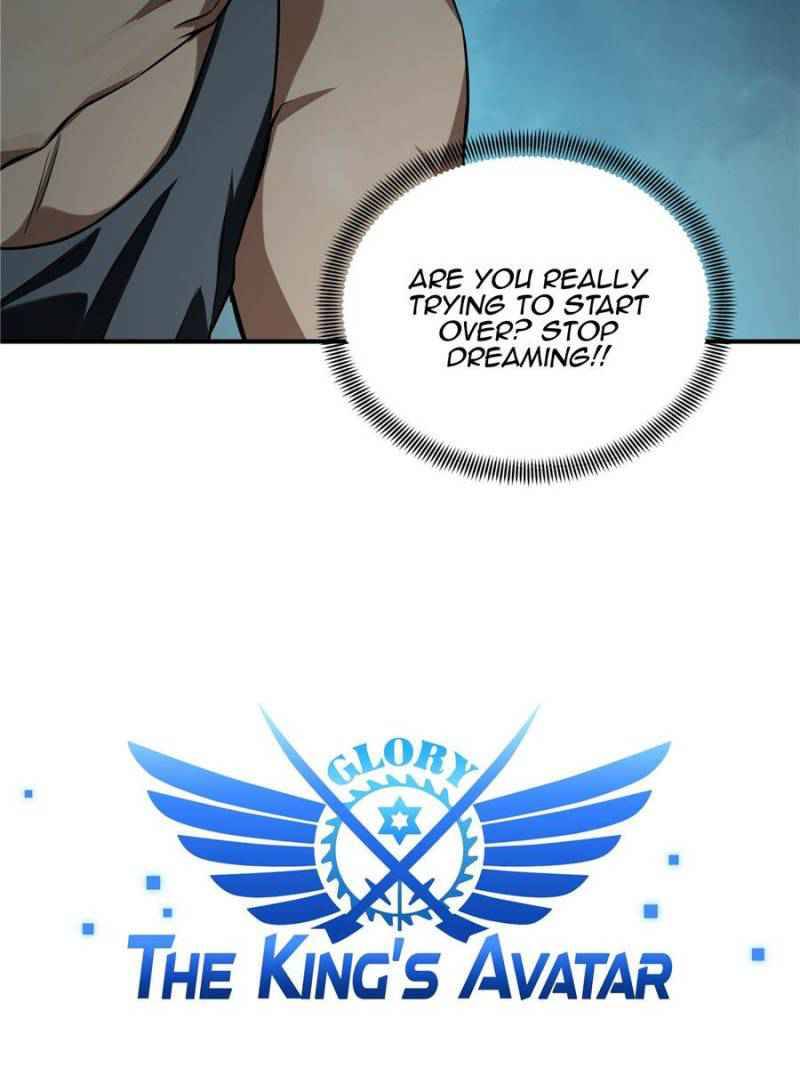 The King’s Avatar (Reboot) chapter 51 page 10