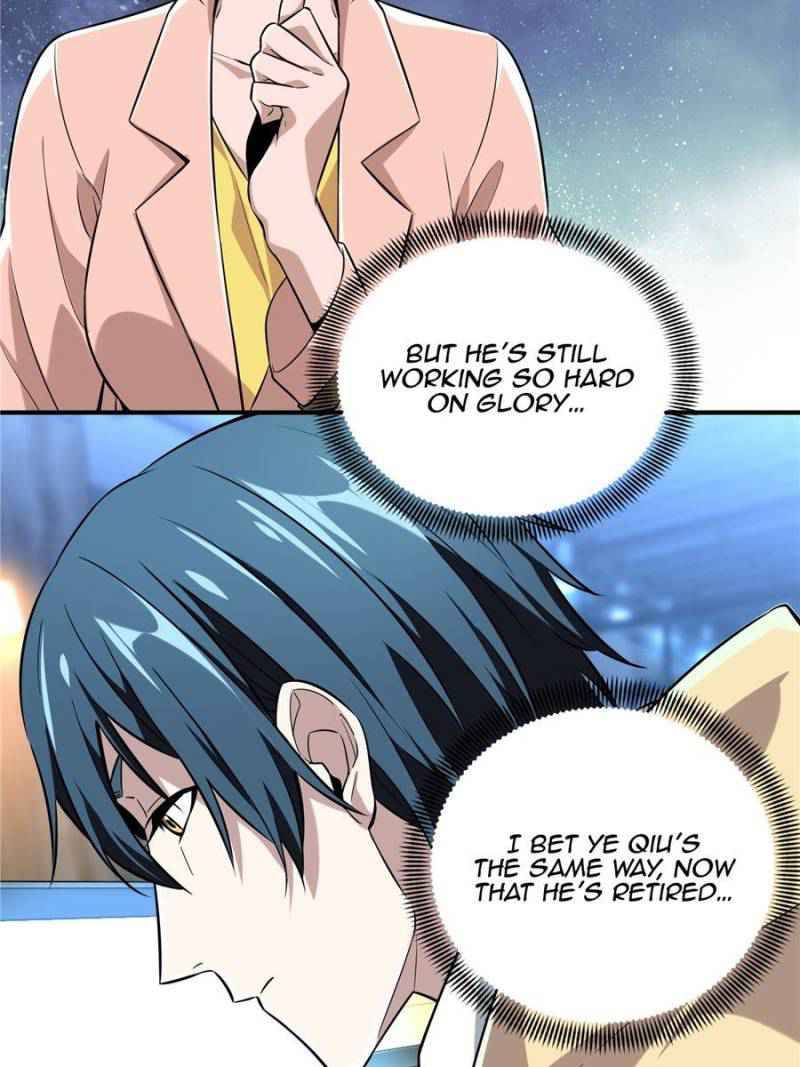 The King’s Avatar (Reboot) chapter 51 page 19