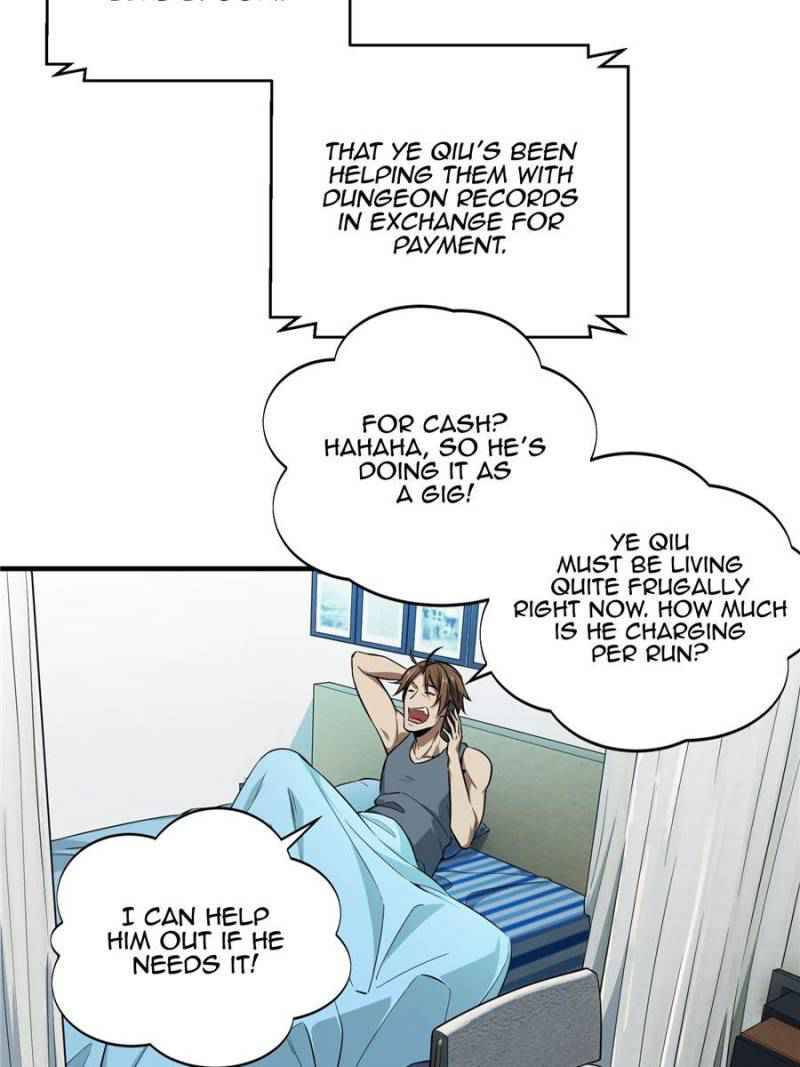 The King’s Avatar (Reboot) chapter 51 page 2