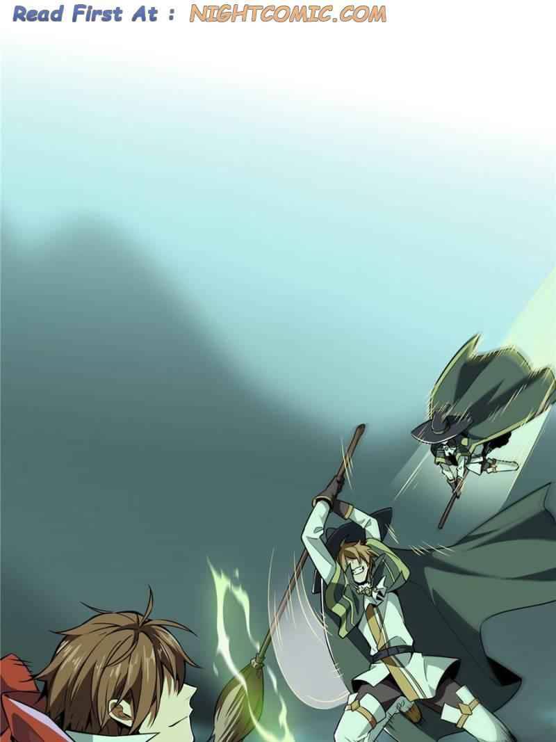 The King’s Avatar (Reboot) chapter 59 page 1