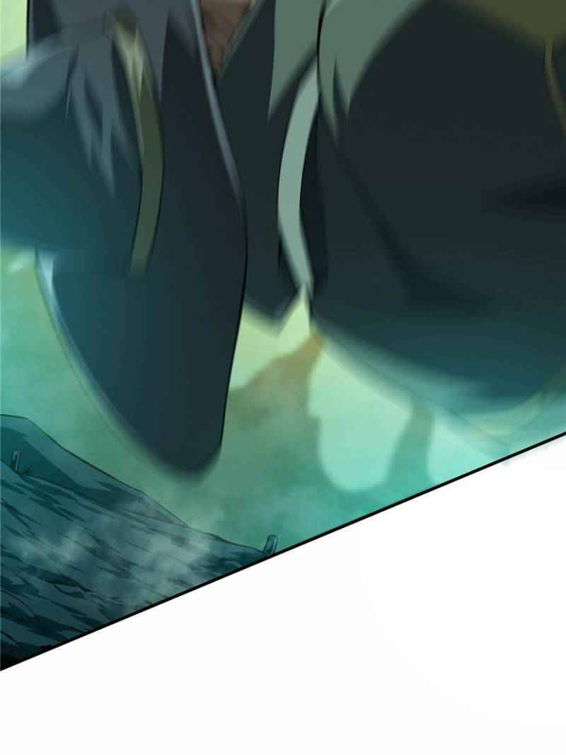 The King’s Avatar (Reboot) chapter 59 page 11