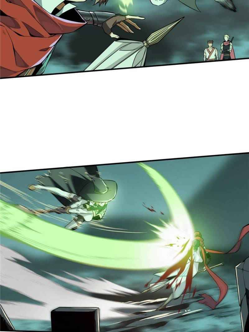 The King’s Avatar (Reboot) chapter 59 page 2