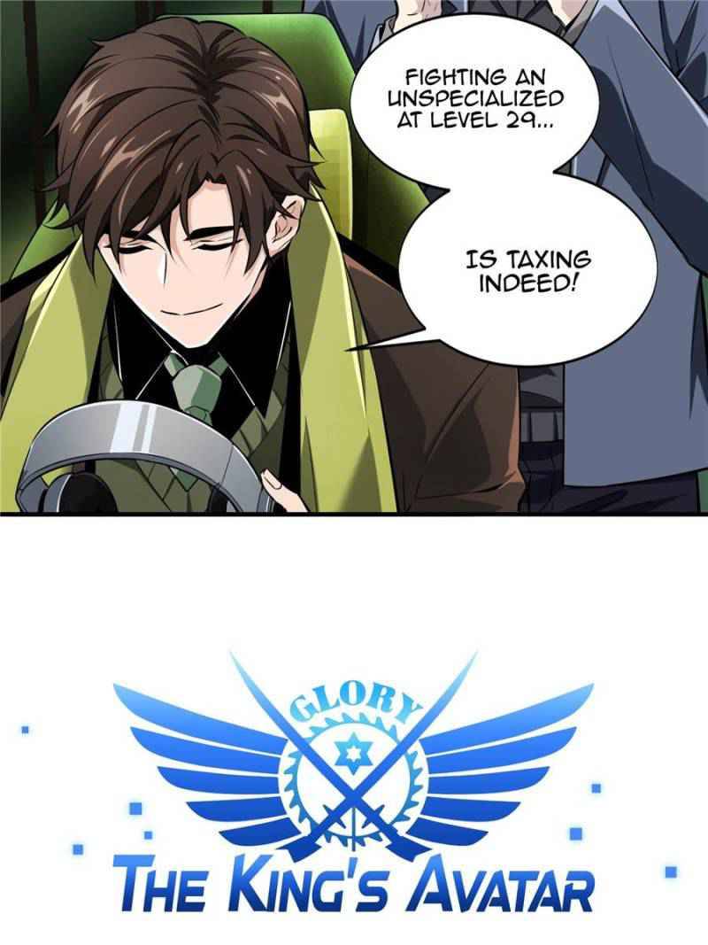 The King’s Avatar (Reboot) chapter 59 page 22