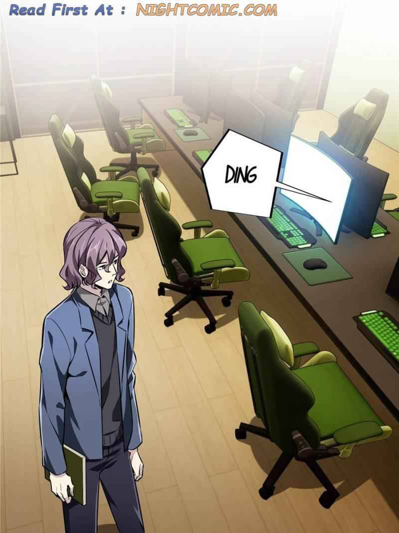 The King’s Avatar (Reboot) chapter 60 page 1