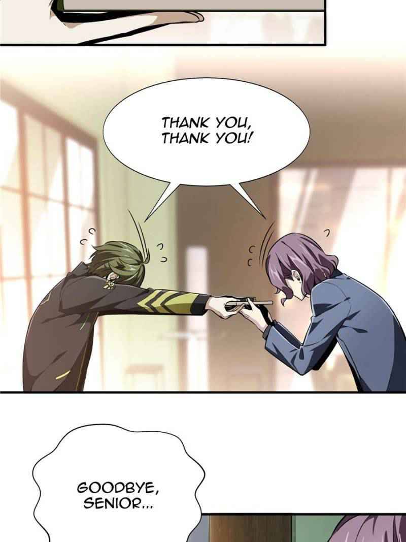 The King’s Avatar (Reboot) chapter 60 page 17