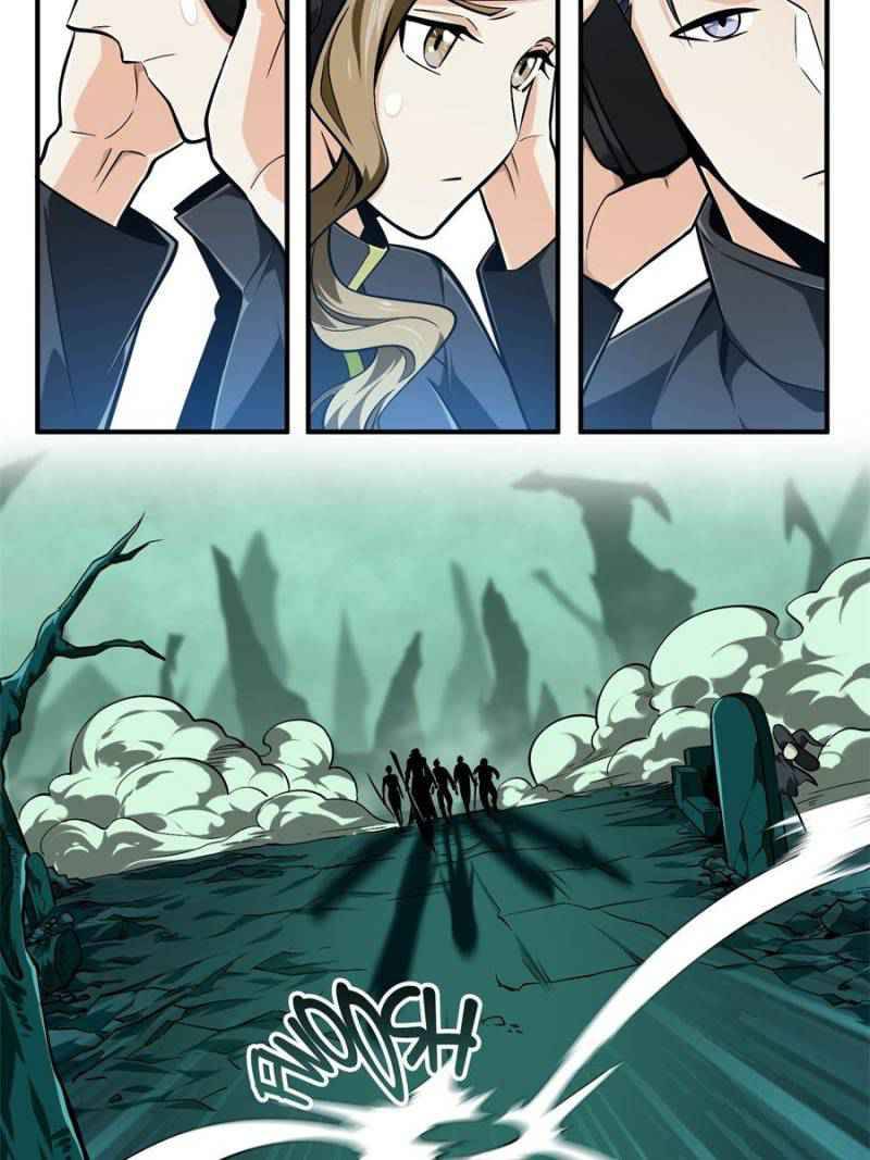 The King’s Avatar (Reboot) chapter 63 page 23