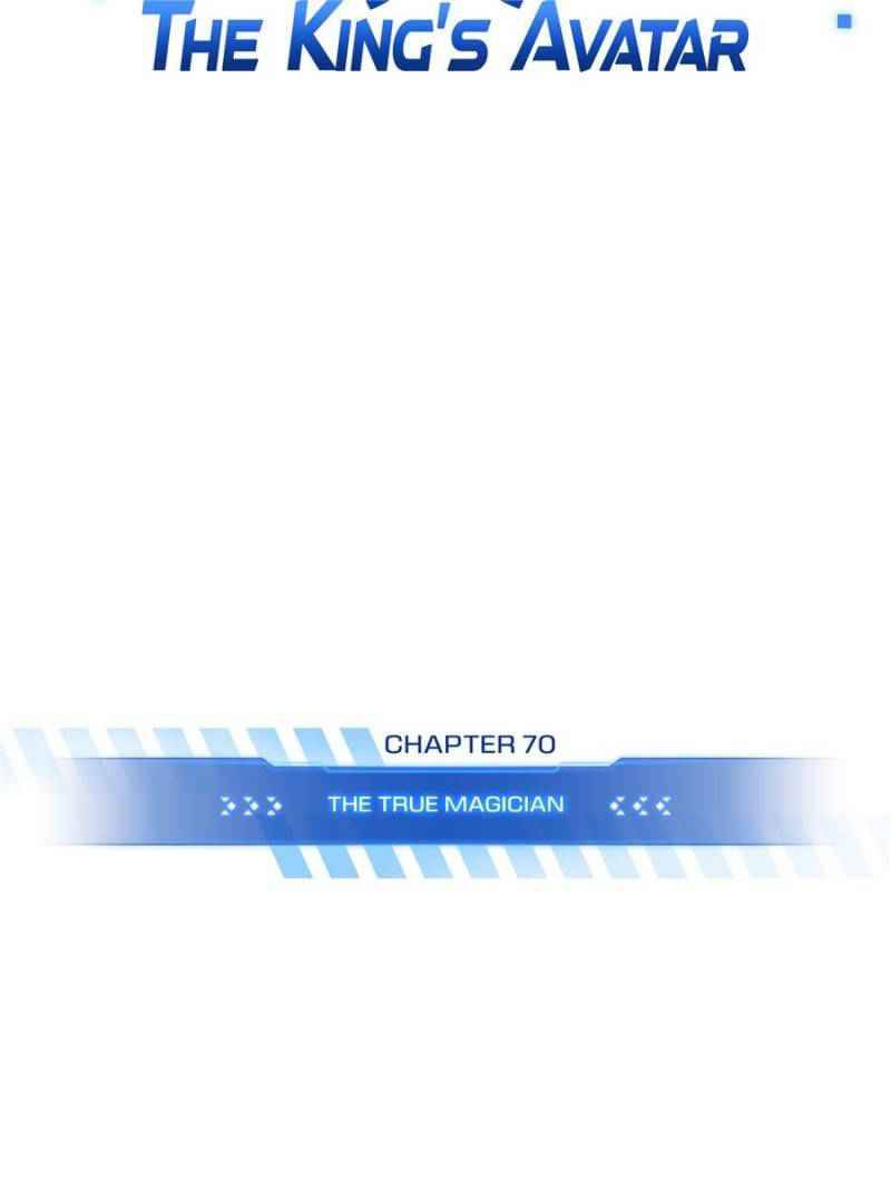 The King’s Avatar (Reboot) chapter 70 page 16