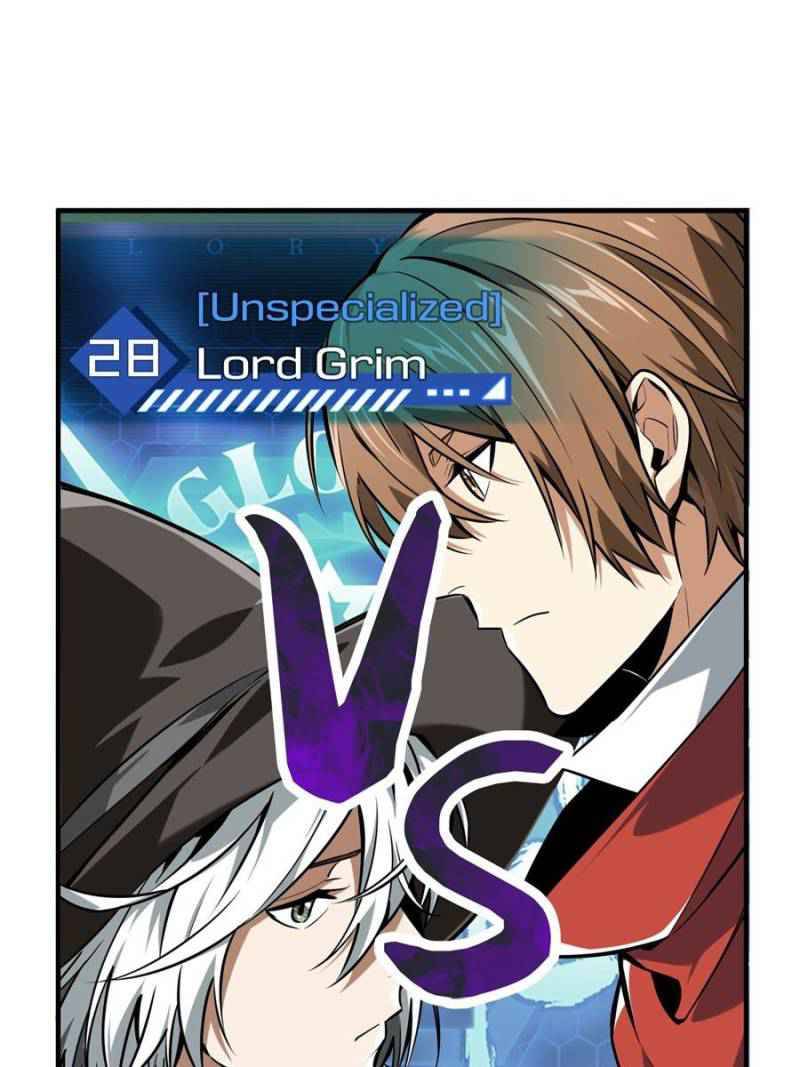 The King’s Avatar (Reboot) chapter 70 page 17