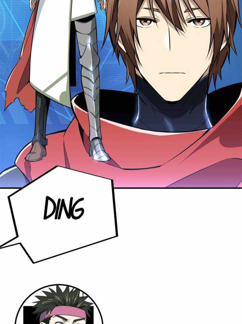 The King’s Avatar (Reboot) chapter 73 page 14