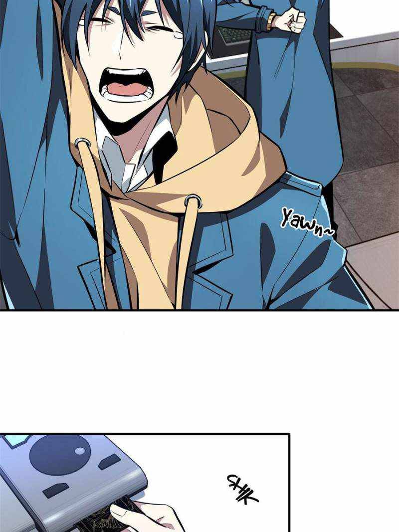 The King’s Avatar (Reboot) chapter 73 page 2